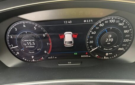 Volkswagen Tiguan II, 2017 год, 2 900 000 рублей, 16 фотография