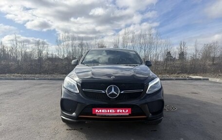 Mercedes-Benz GLE Coupe, 2019 год, 4 500 000 рублей, 2 фотография