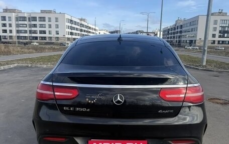 Mercedes-Benz GLE Coupe, 2019 год, 4 500 000 рублей, 6 фотография