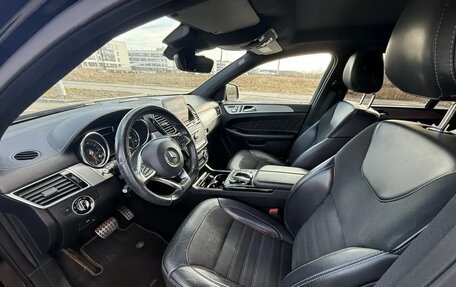 Mercedes-Benz GLE Coupe, 2019 год, 4 500 000 рублей, 10 фотография