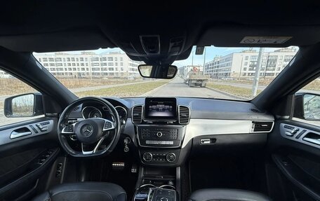 Mercedes-Benz GLE Coupe, 2019 год, 4 500 000 рублей, 12 фотография