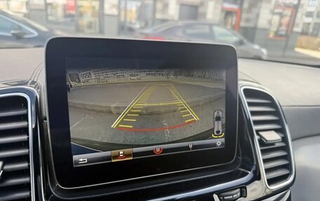 Mercedes-Benz GLE Coupe, 2019 год, 4 500 000 рублей, 21 фотография