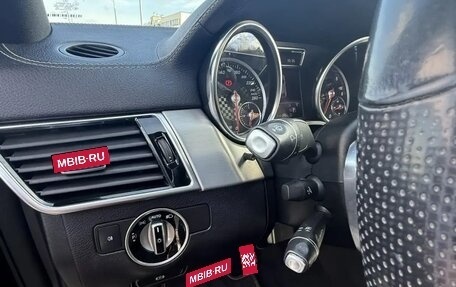 Mercedes-Benz GLE Coupe, 2019 год, 4 500 000 рублей, 20 фотография