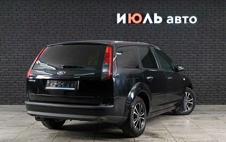 Ford Focus II рестайлинг, 2007 год, 300 000 рублей, 5 фотография