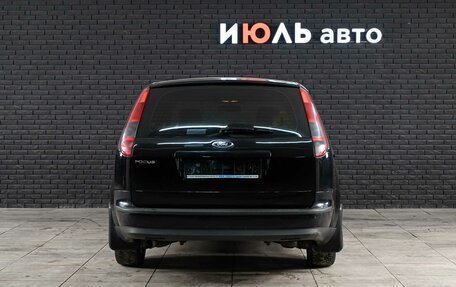Ford Focus II рестайлинг, 2007 год, 300 000 рублей, 6 фотография
