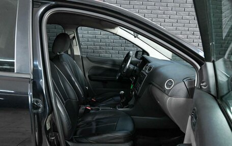 Ford Focus II рестайлинг, 2007 год, 300 000 рублей, 13 фотография