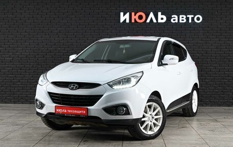 Hyundai ix35 I рестайлинг, 2015 год, 1 490 000 рублей, 2 фотография