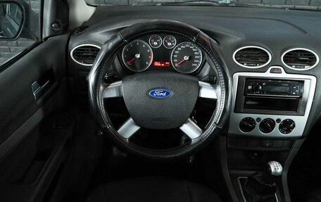 Ford Focus II рестайлинг, 2007 год, 300 000 рублей, 14 фотография