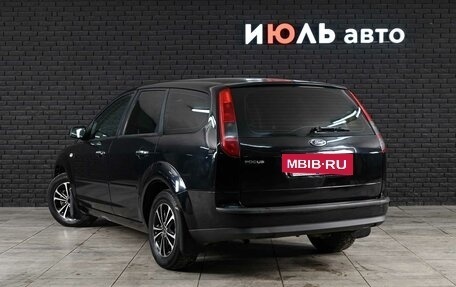 Ford Focus II рестайлинг, 2007 год, 300 000 рублей, 7 фотография