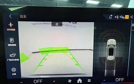 BMW X1, 2023 год, 2 940 000 рублей, 11 фотография