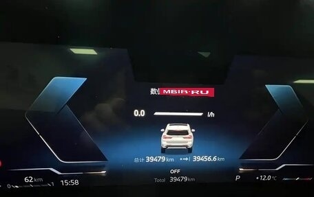 BMW X1, 2023 год, 2 940 000 рублей, 9 фотография