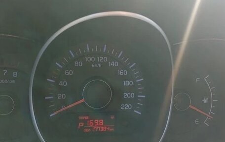 KIA Rio III рестайлинг, 2014 год, 890 000 рублей, 3 фотография