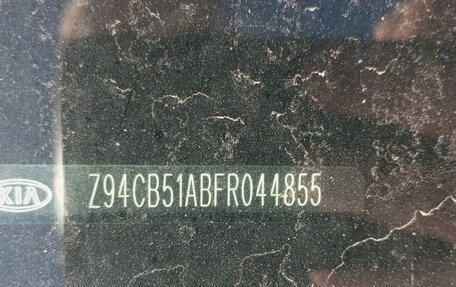 KIA Rio III рестайлинг, 2014 год, 890 000 рублей, 2 фотография