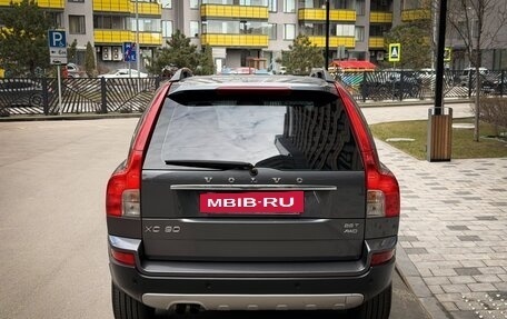 Volvo XC90 II рестайлинг, 2008 год, 1 090 000 рублей, 7 фотография