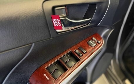 Toyota Camry, 2013 год, 2 000 500 рублей, 16 фотография