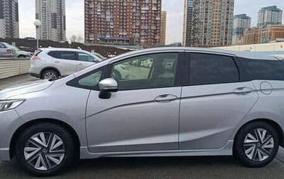Honda Shuttle II, 2018 год, 1 340 000 рублей, 1 фотография