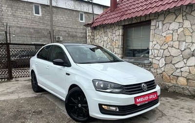 Volkswagen Polo VI (EU Market), 2018 год, 1 310 000 рублей, 1 фотография