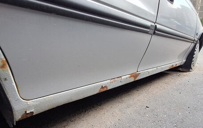 Opel Astra F, 1992 год, 70 066 рублей, 1 фотография