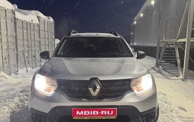 Renault Duster, 2022 год, 1 720 000 рублей, 1 фотография