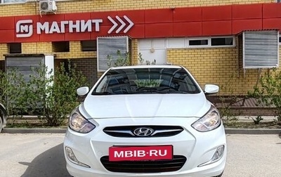 Hyundai Solaris II рестайлинг, 2011 год, 790 000 рублей, 1 фотография