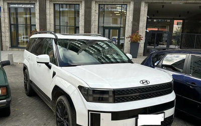 Hyundai Santa Fe IV, 2025 год, 5 480 000 рублей, 1 фотография