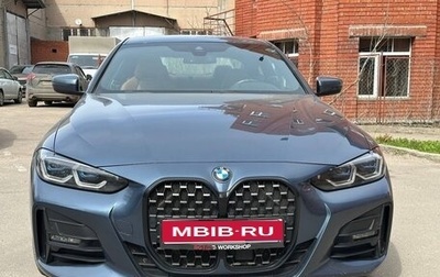 BMW 4 серия, 2020 год, 5 600 000 рублей, 1 фотография