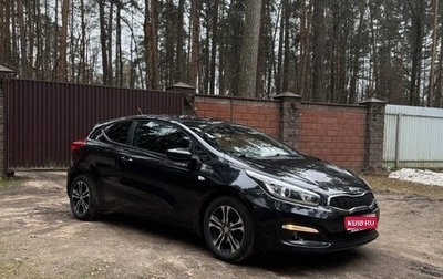 KIA cee'd III, 2015 год, 1 450 000 рублей, 1 фотография