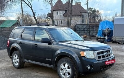 Ford Escape II, 2007 год, 500 000 рублей, 1 фотография