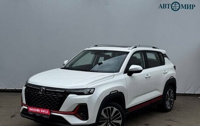 Changan CS35 Plus, 2024 год, 2 000 000 рублей, 1 фотография