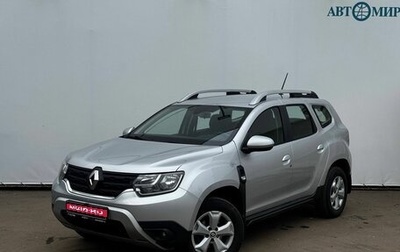Renault Duster, 2021 год, 1 300 000 рублей, 1 фотография