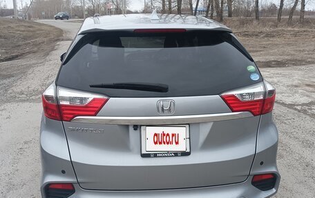 Honda Shuttle II, 2018 год, 1 340 000 рублей, 11 фотография