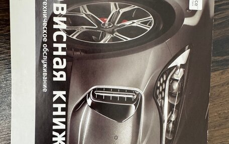 KIA Sportage IV рестайлинг, 2018 год, 2 125 000 рублей, 10 фотография