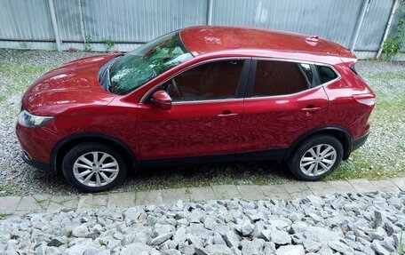 Nissan Qashqai, 2017 год, 2 030 000 рублей, 6 фотография