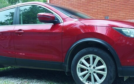 Nissan Qashqai, 2017 год, 2 030 000 рублей, 5 фотография