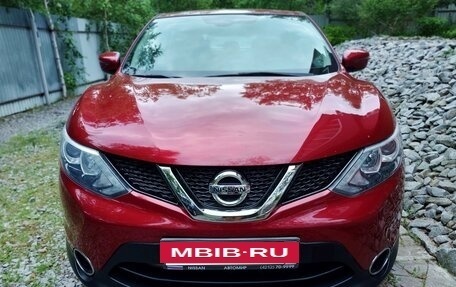 Nissan Qashqai, 2017 год, 2 030 000 рублей, 2 фотография