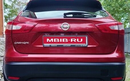 Nissan Qashqai, 2017 год, 2 030 000 рублей, 3 фотография