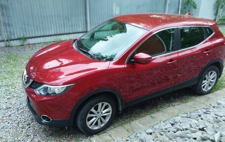 Nissan Qashqai, 2017 год, 2 030 000 рублей, 7 фотография