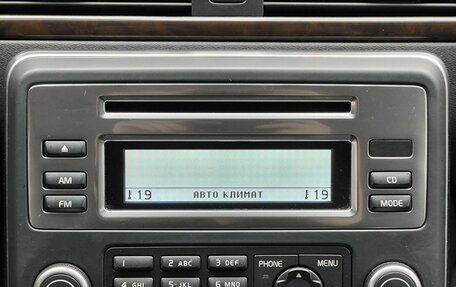 Volvo S80 II рестайлинг 2, 2010 год, 1 154 000 рублей, 8 фотография