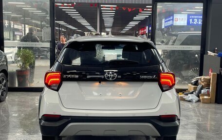 Toyota Yaris XP150 рестайлинг, 2022 год, 1 467 000 рублей, 5 фотография