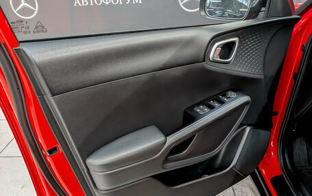 KIA Soul III, 2019 год, 1 650 000 рублей, 19 фотография