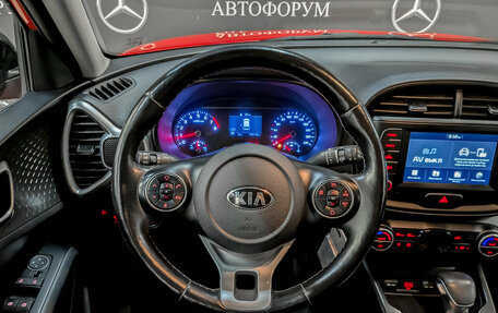 KIA Soul III, 2019 год, 1 650 000 рублей, 21 фотография