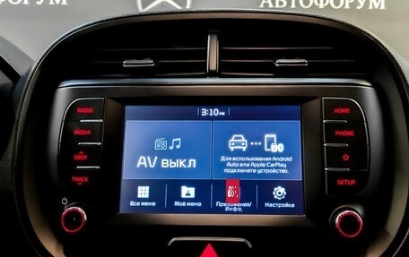 KIA Soul III, 2019 год, 1 650 000 рублей, 15 фотография