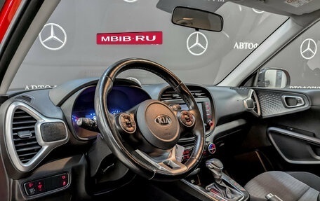 KIA Soul III, 2019 год, 1 650 000 рублей, 16 фотография