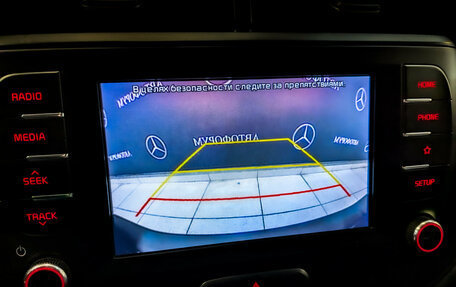 KIA Soul III, 2019 год, 1 650 000 рублей, 26 фотография