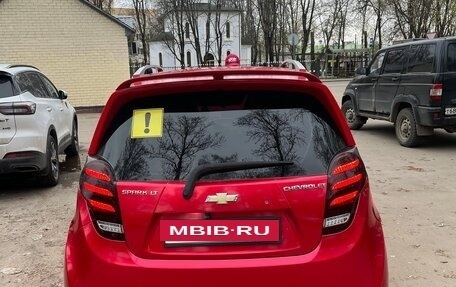 Ravon R2, 2016 год, 600 000 рублей, 3 фотография