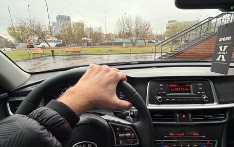 KIA Optima IV, 2019 год, 1 150 000 рублей, 6 фотография