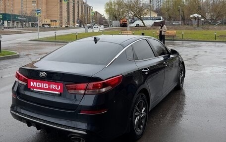 KIA Optima IV, 2019 год, 1 150 000 рублей, 3 фотография