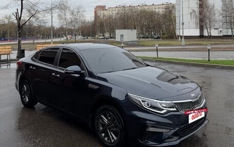 KIA Optima IV, 2019 год, 1 150 000 рублей, 2 фотография