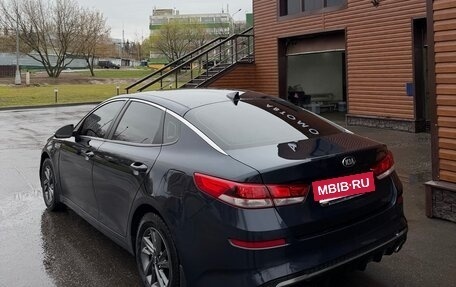 KIA Optima IV, 2019 год, 1 150 000 рублей, 4 фотография