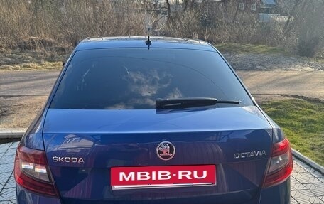 Skoda Octavia, 2019 год, 2 090 000 рублей, 4 фотография